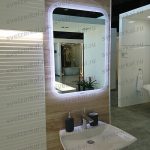 VICO зеркало с подсветкой nemi